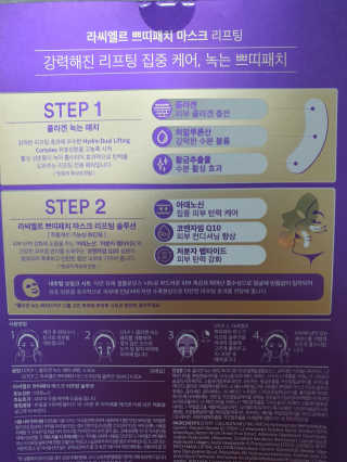 현이님이 올린 리뷰 사진 2