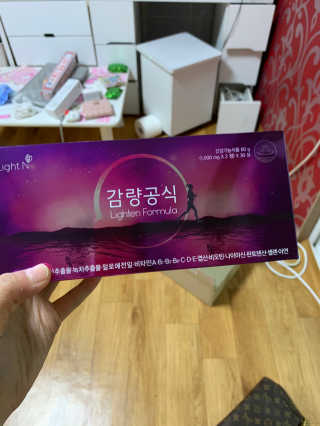 [감량공식] 다이어트 건강기능식품 — 3.5점을 준 리뷰어가 2019년 12월 올린 사용 사진