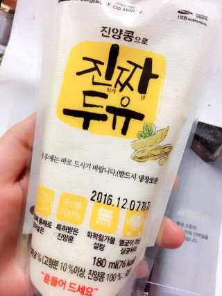 뇽뇽이님이 올린 리뷰 사진 1
