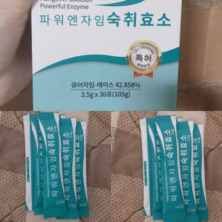프라이걸님이 올린 리뷰 사진 1