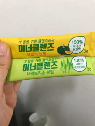 juuuuuuhuuuuu님이 올린 리뷰 사진 4