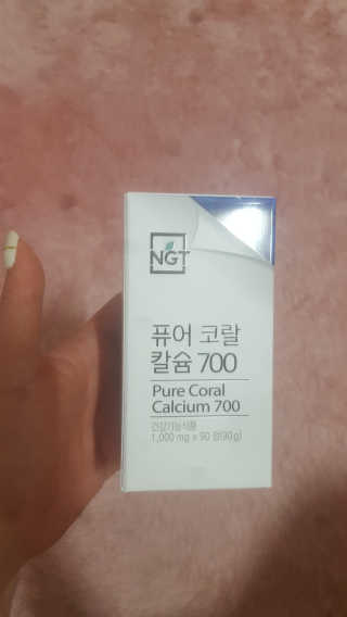 네츄럴굿띵스 퓨어 코랄 칼슘 700 30일분 — 5점을 준 리뷰어가 2018년 5월 올린 사용 사진