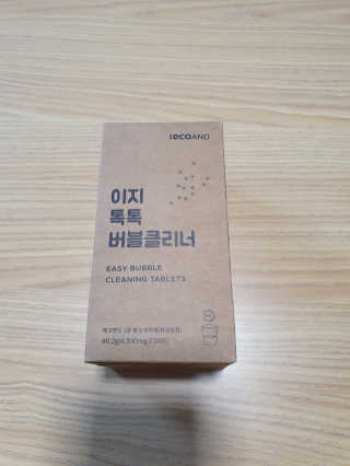 [에코앤드]이지톡톡 버블클리너 1종세척제 — 4.5점을 준 리뷰어가 2019년 10월 올린 사용 사진