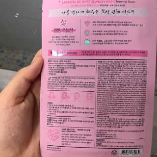 욜라싸님이 올린 리뷰 사진 3