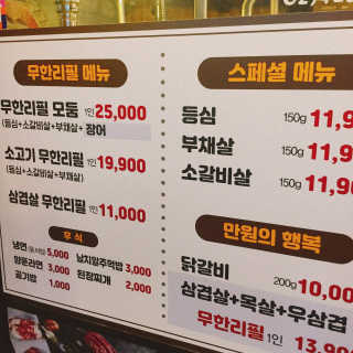 냐냐님이 올린 리뷰 사진 4