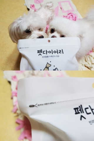병신들 ㅋ님이 올린 리뷰 사진 2