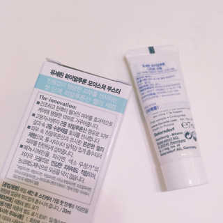 뽀이어트님이 올린 리뷰 사진 3