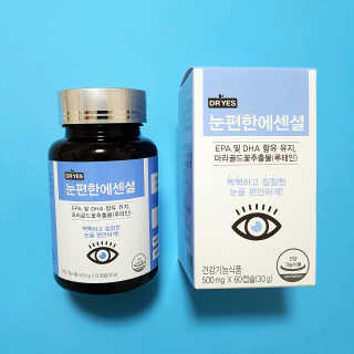 일맥네이처스퀘어 눈편한에센셜 — 5점을 준 리뷰어가 2019년 11월 올린 사용 사진