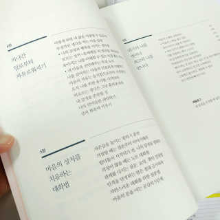 seimi1101님이 올린 리뷰 사진 3