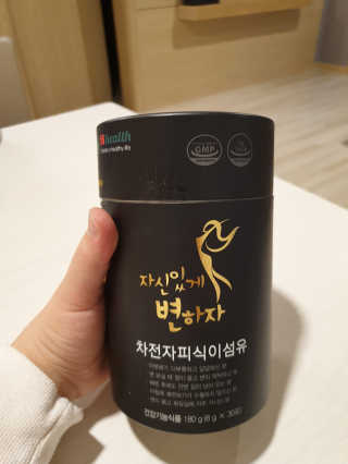 둥이베베님이 올린 리뷰 사진 2