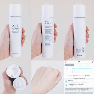 AHC 에이 에이치 씨 미니멀 10 워터리 에센스 — 4.5점을 준 리뷰어가 2018년 12월 올린 사용 사진