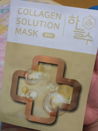 o7902o님이 올린 리뷰 사진 4