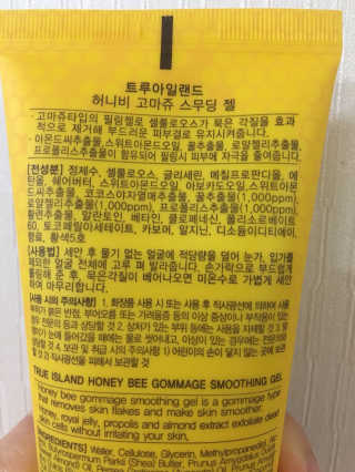 YOLO님이 올린 리뷰 사진 2