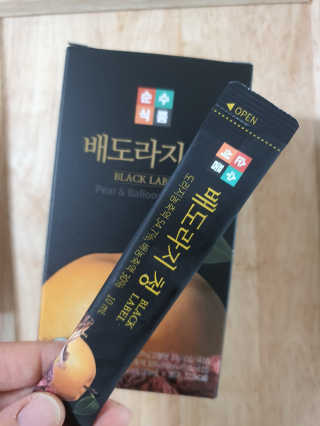 HyeRanSeo님이 올린 리뷰 사진 3
