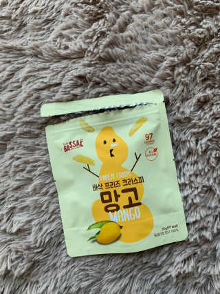 BASSAK 바삭 프리즈 크리스피 3종 — 4.5점을 준 리뷰어가 2020년 2월 올린 사용 사진