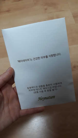 다뚠님이 올린 리뷰 사진 4