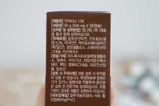 밍콩밍콩님이 올린 리뷰 사진 4
