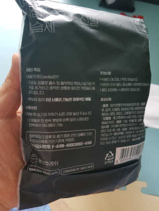 쑥님이 올린 리뷰 사진 3