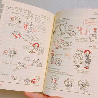 Dodream님이 올린 리뷰 사진 1