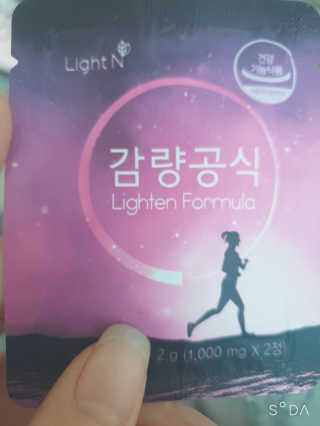 [감량공식] 다이어트 건강기능식품 — 5점을 준 리뷰어가 2020년 1월 올린 사용 사진