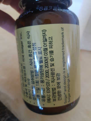 NeoKim님이 올린 리뷰 사진 2