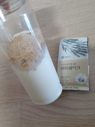 빈이율빠님이 올린 리뷰 사진 3