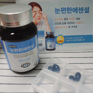 일맥네이처스퀘어 눈편한에센셜 — 5점을 준 리뷰어가 2019년 7월 올린 사용 사진