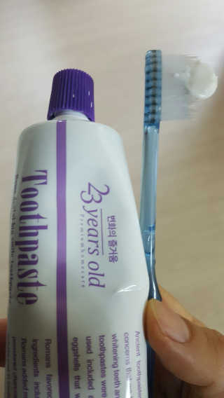 수화님이 올린 리뷰 사진 2