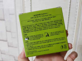 또치마미님이 올린 리뷰 사진 3