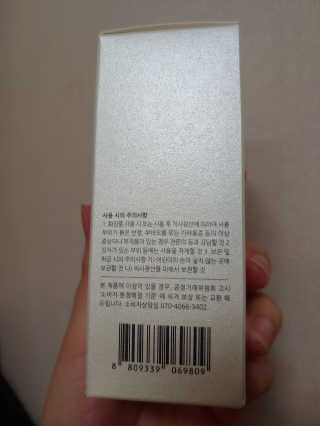 선뚱이님이 올린 리뷰 사진 3