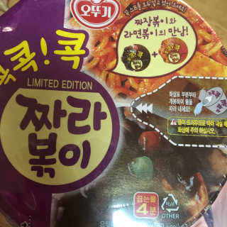록이님이 올린 리뷰 사진 3