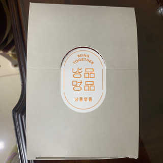 쉬미님이 올린 리뷰 사진 3