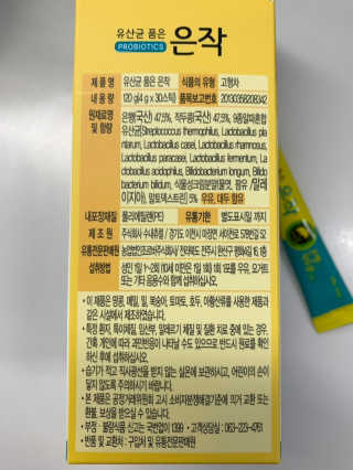 spring님이 올린 리뷰 사진 3