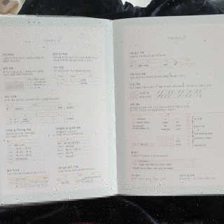 셔리홍님이 올린 리뷰 사진 3