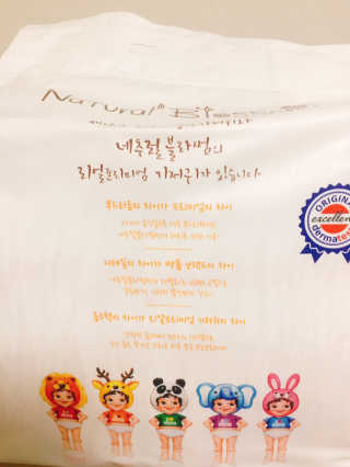 네추럴블라썸 NATURAL BLOSSOM 슈퍼 얇은 바지 기저귀 — 5점을 준 리뷰어가 2018년 12월 올린 사용 사진