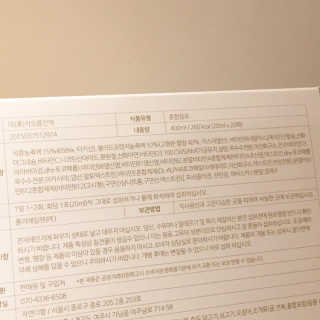왕쟈림님이 올린 리뷰 사진 2