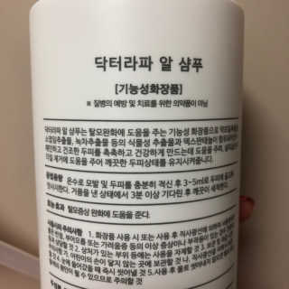정남희님이 올린 리뷰 사진 3