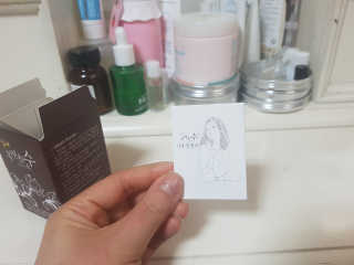 피부바리스타님이 올린 리뷰 사진 4