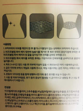 mejong님이 올린 리뷰 사진 2