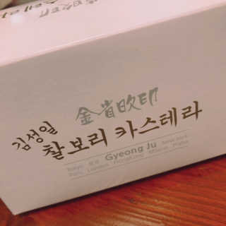 밀리님이 올린 리뷰 사진 1