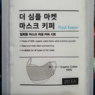 ssim님이 올린 리뷰 사진 1
