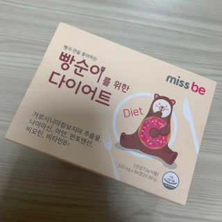 꼰똘잉님이 올린 리뷰 사진 1