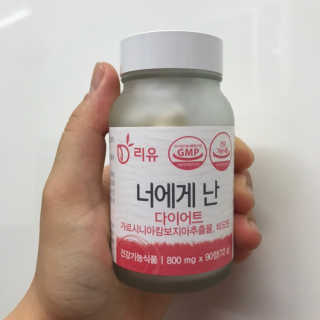 쎄미님이 올린 리뷰 사진 2