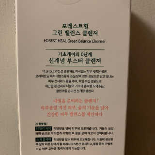 안녀엉님이 올린 리뷰 사진 3