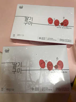 피터팬님이 올린 리뷰 사진 4