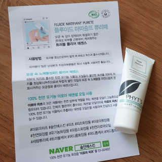 쑤기님이 올린 리뷰 사진 2