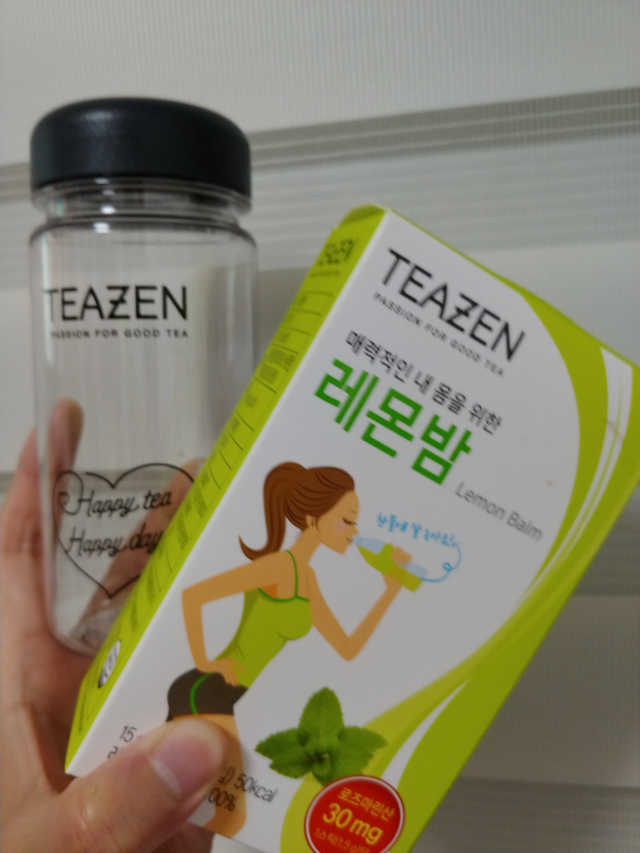 티젠 레몬밤 + 마이보틀 리뷰 사진