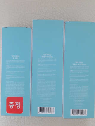 꿀피부님이 올린 리뷰 사진 2