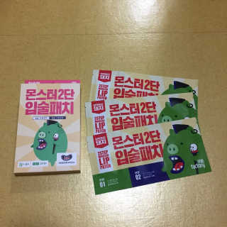 kyeonghui님이 올린 리뷰 사진 1