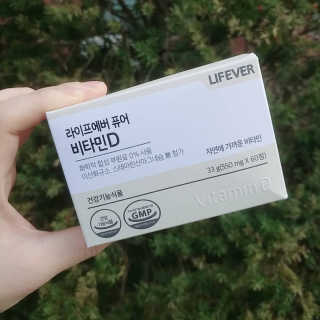 라이프에버 퓨어 — 5점을 준 리뷰어가 2018년 11월 올린 사용 사진